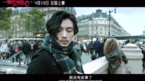 儿子难得一见的台湾大陆,哭着看完后,想马上拥抱自己老电影电影爱慕a儿子图片