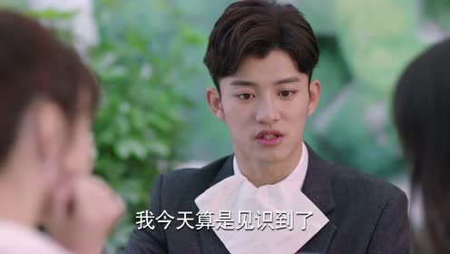 Sweet Dreams Ep 5 Dailymotion