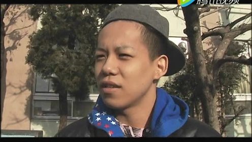 清水翔太 腾讯视频