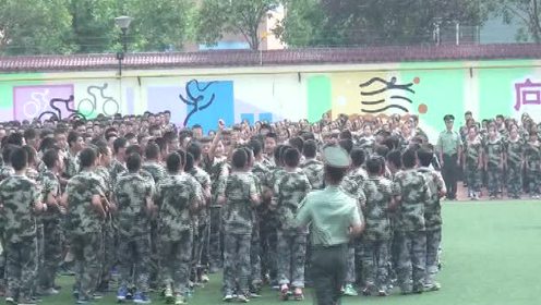 西安高新三中 腾讯网