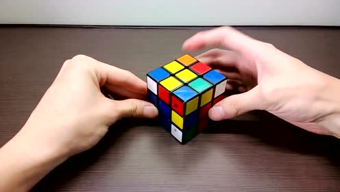 魔术方块教学 腾讯视频