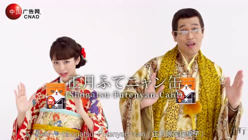 桐谷美玲 腾讯视频