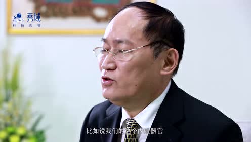 原林教授简介 腾讯视频