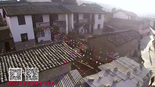 武定县田心乡鸡街子村全貌航拍