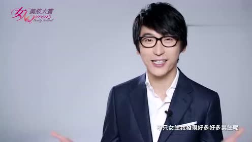 牛尔推荐第一三共transino美白丸 腾讯视频