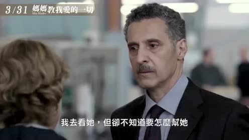 腾讯视频