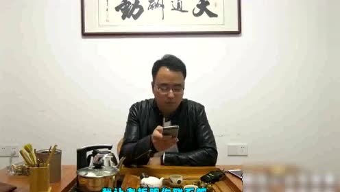 涛哥讲述seo 腾讯网