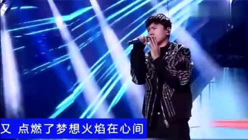 星辰曲谱张杰_张杰新征程曲谱(3)