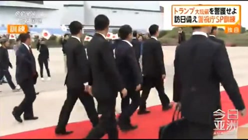 日本警察厅 腾讯视频