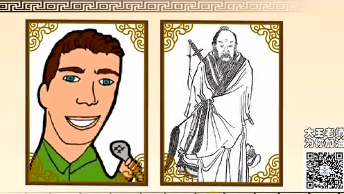 四年級(jí)語(yǔ)文下冊(cè)9 自然之道