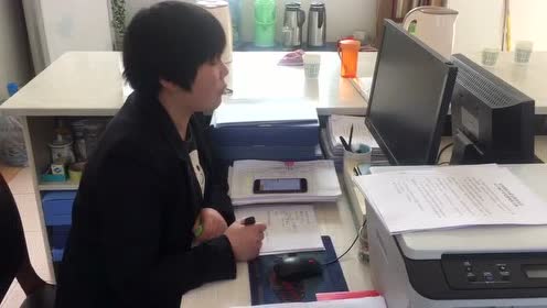 代金花 腾讯视频