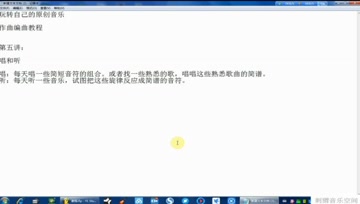 刺猬简谱_刺猬卡通图片(3)