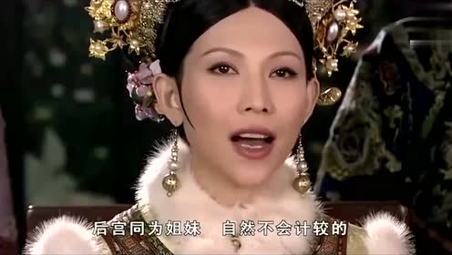 恶搞皇后画像视频，恶搞皇后画像视频大全