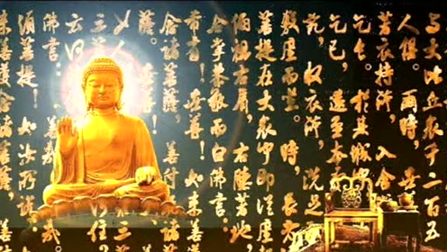 佛学简谱_佛学图片