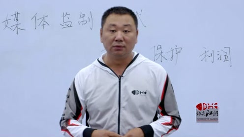 钩尖江湖老总_钩尖江湖