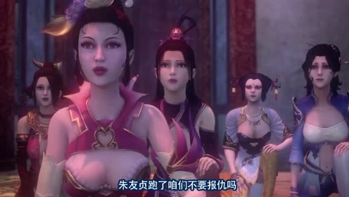 女帝韩国版 腾讯视频