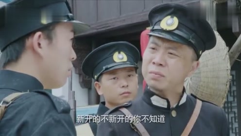 警察去饭店吃饭 腾讯视频