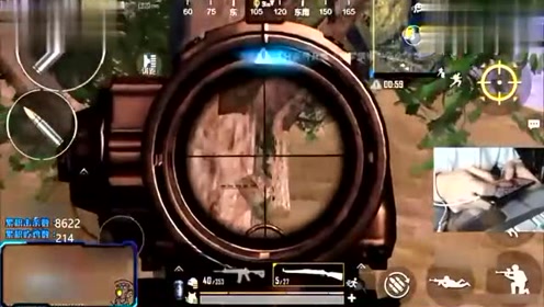 Pubg手游 腾讯视频