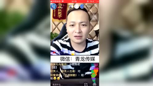 Fasdfasdfasdf 腾讯视频