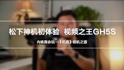 腾讯视频