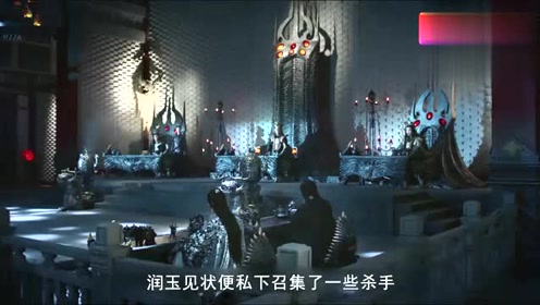 晓人均影级_火影忍者晓组织图片
