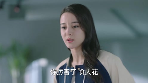 卓婷内衣_内衣美女