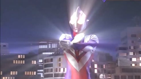 《迪迦奥特曼》高清重制版之恶魔的预言
