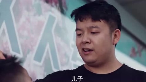 陈翔六点半:朱小明河里捡到女神的求爱漂流瓶,是吴妈20年前扔的