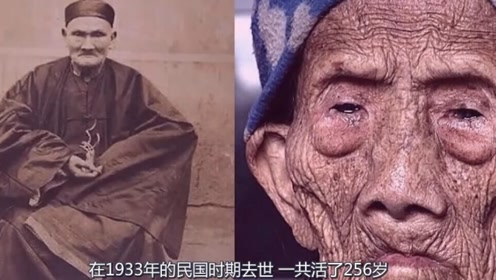 世界上最长寿的人,到底活了多少岁?说出来你都不相信,太难熬了!