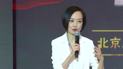鲁豫方否认婚内出轨阿云嘎:只是同事关系,并非男女朋友
