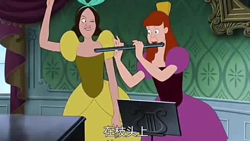 灰姑娘:姐姐们唱歌太难听,大猫都捂住耳朵,终于灰姑娘开口了