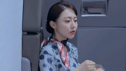 逆流而上的你:素锦摇身变空姐,和孙坚上演女追男爱情戏