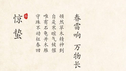 惜缘简谱_儿歌简谱