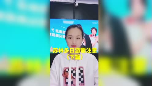 陈更猜成语_看图猜成语(2)