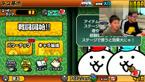 腾讯视频