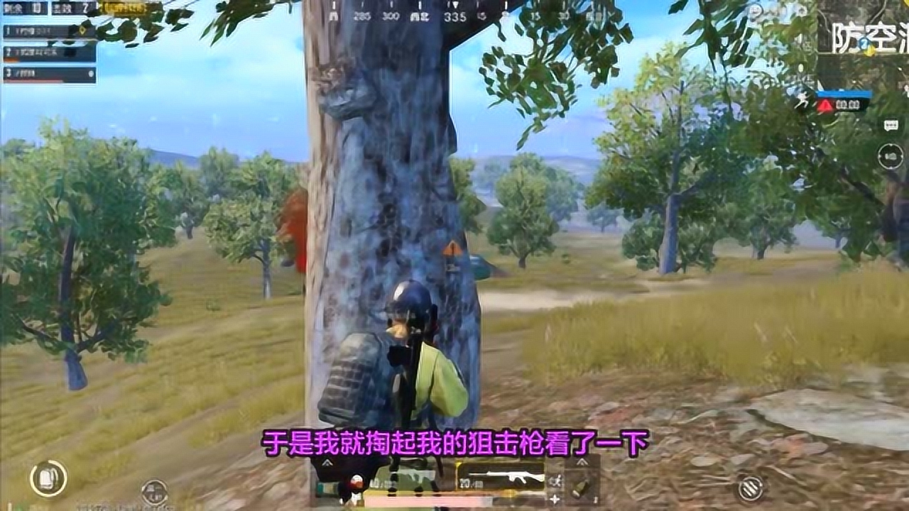 �̼�ս����������˺ÿ��£�SKS���Զ���ǹ�ã��������һǹ��ͷ