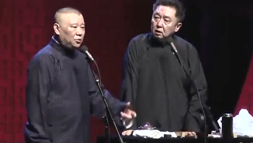 恶搞于谦视频，恶搞于谦视频在线观看