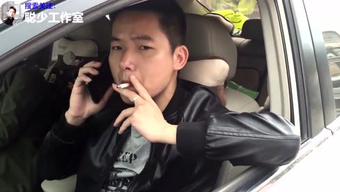 大聪恶搞视频，大聪哥小品全集