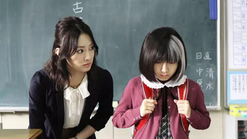 木村真那月 腾讯视频