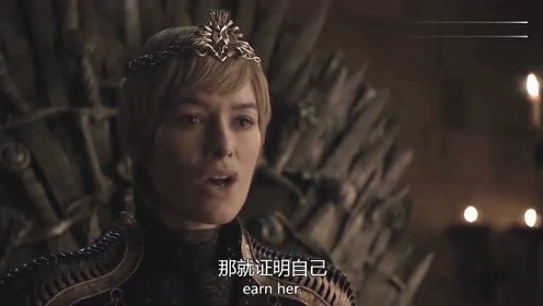 权力的游戏:瑟曦以为攸伦会带来大象,结果却事与愿违,无奈之举