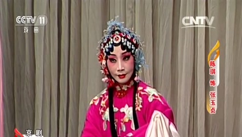 新一代京剧人,青年女老生李特《上天台》台下炸棚了