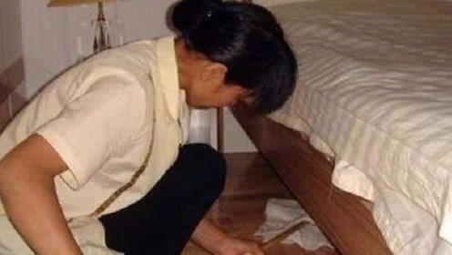 情侣酒店住三天退房,当保洁姨打开门后却"傻眼"了,她究竟看到了啥