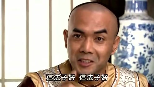 奇病 腾讯视频