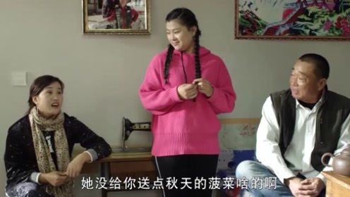 农村胖二丫去相亲,说起话来真实诚,全程无笑点!