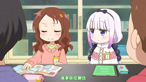 认真一拳的个人频道