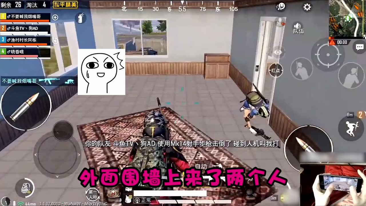 ƽӢ֮꣡ѵأһ