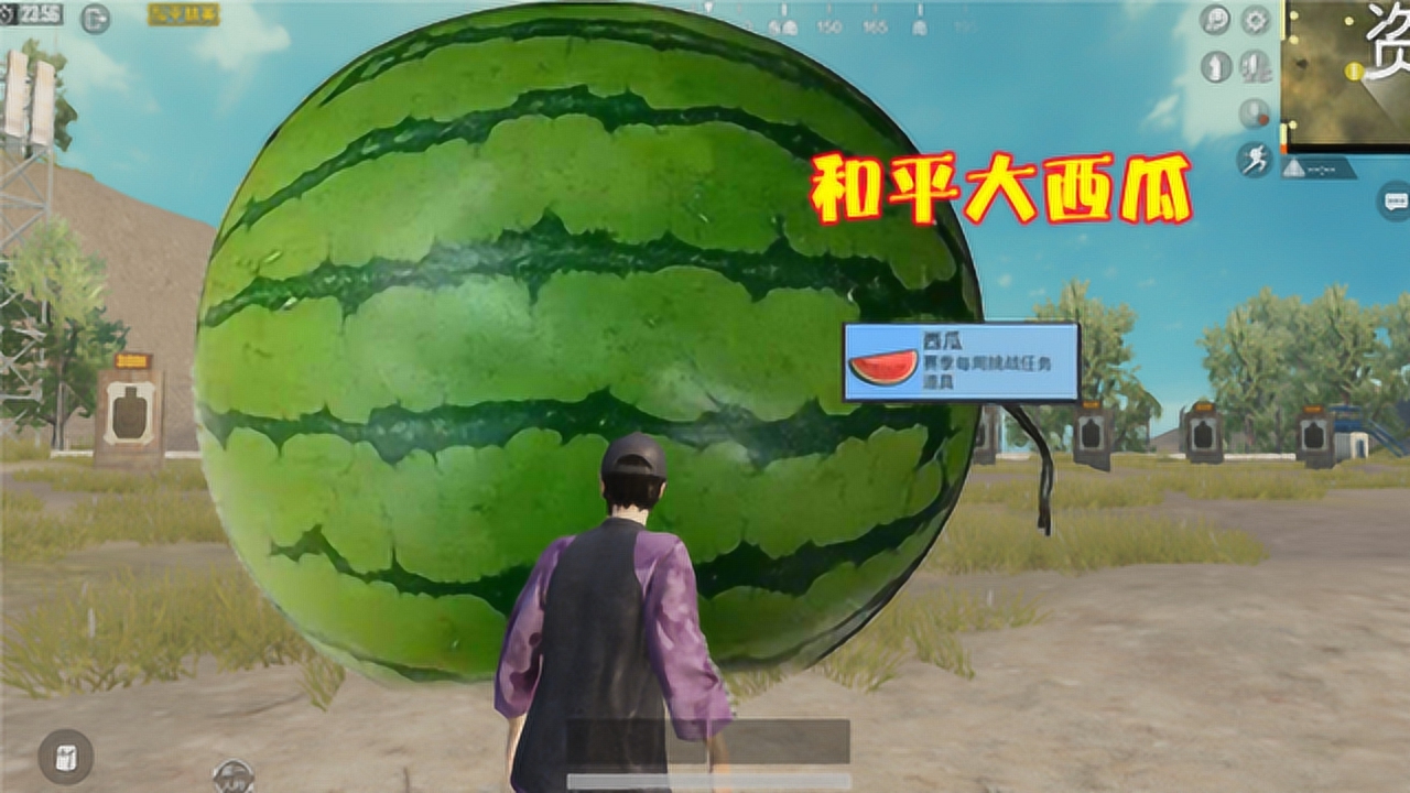 ƽӢϷ10ӣ6ϣλã