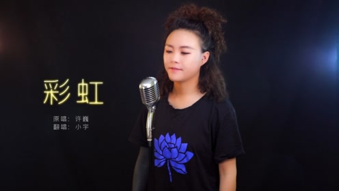 小宇歌曲与短剧的奇妙交织，小宇歌曲与短剧的奇妙交织之旅