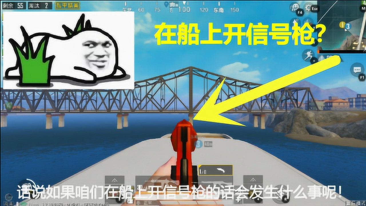 ƽӢģʽͧϿźǹզΧ·