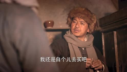 腾讯视频